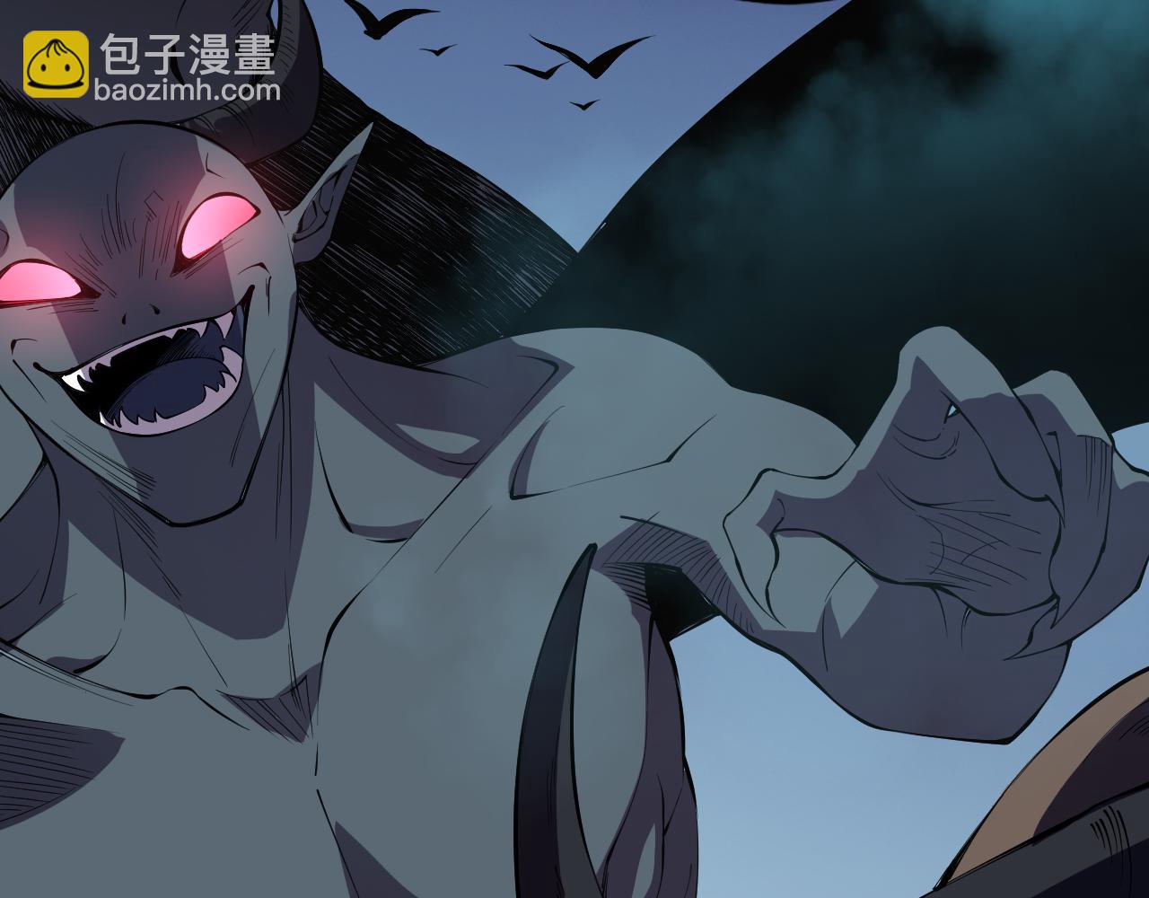 第108话 又一个源始符文？！151
