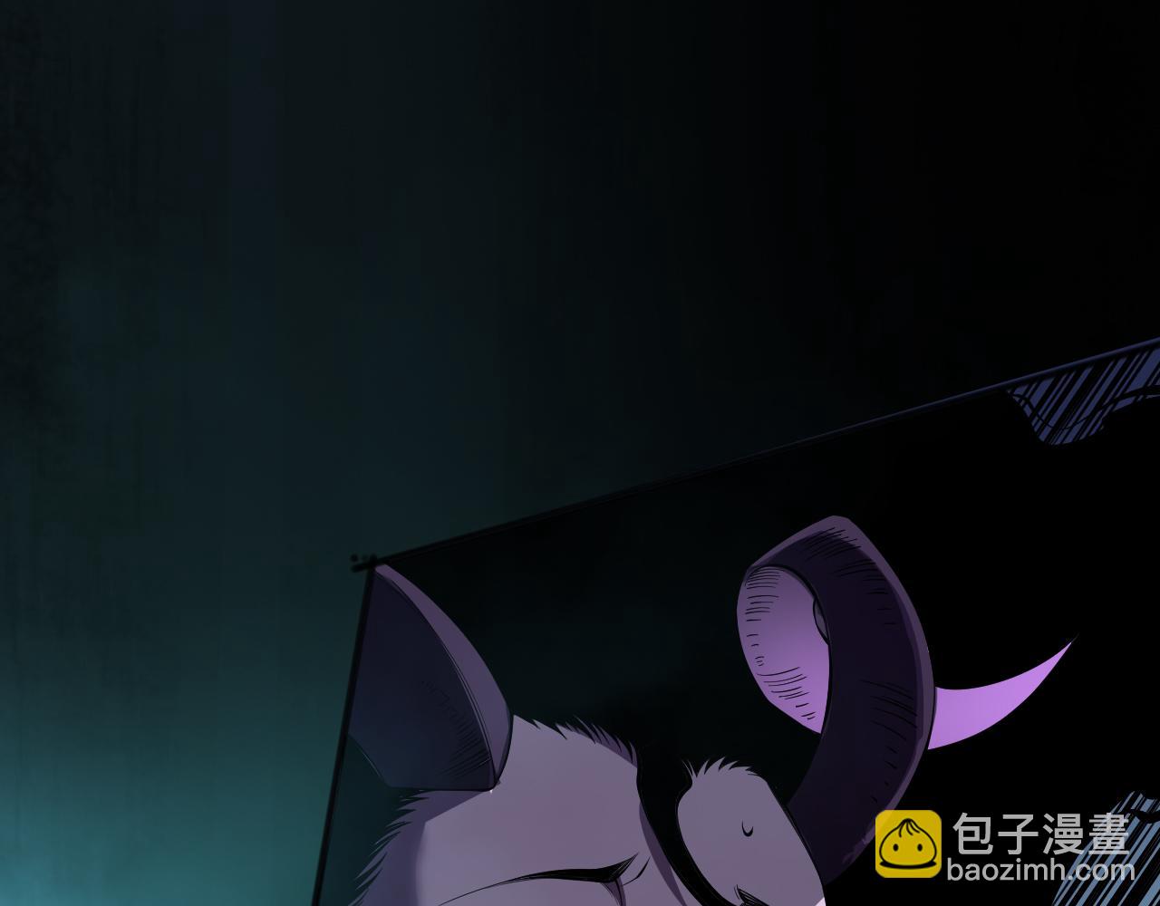 第108话 又一个源始符文？！153