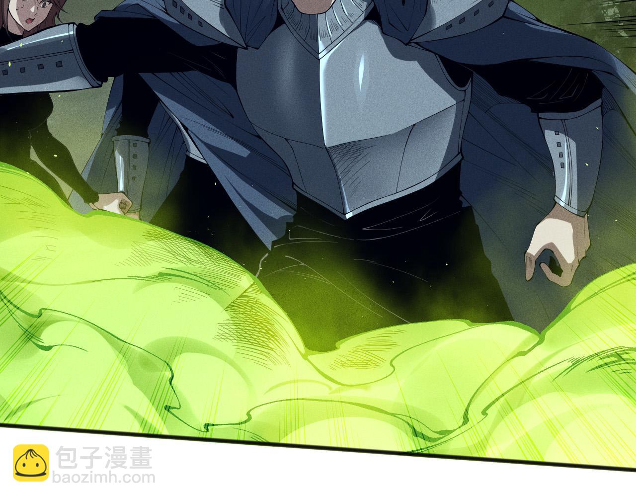 第108话 又一个源始符文？！20
