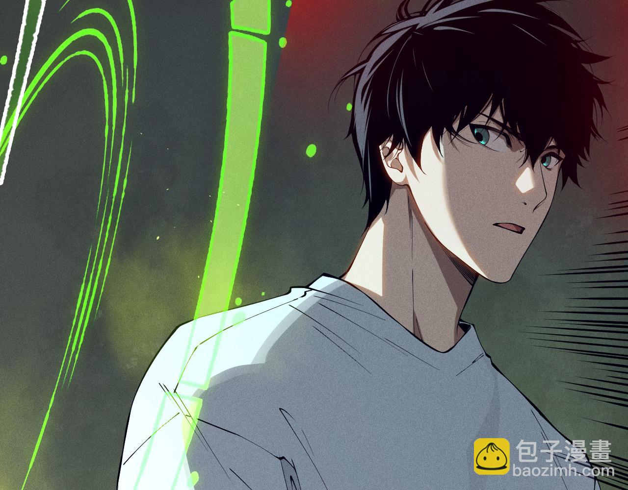 第108话 又一个源始符文？！23