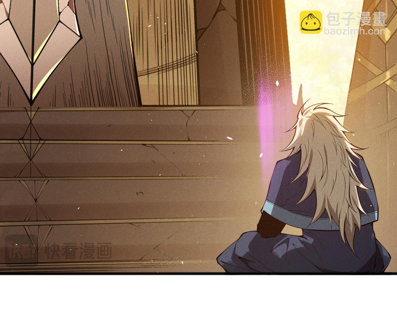 第108话 又一个源始符文？！32