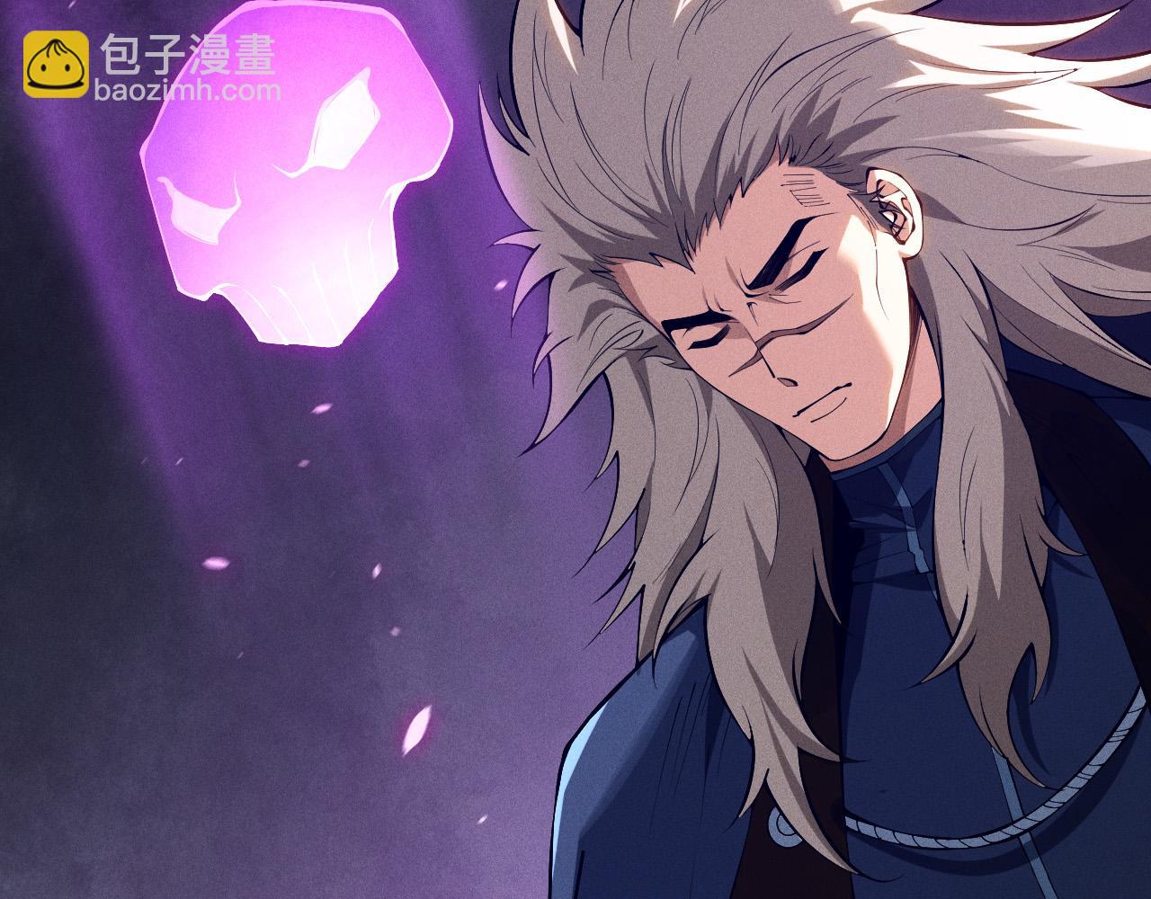 第108话 又一个源始符文？！34