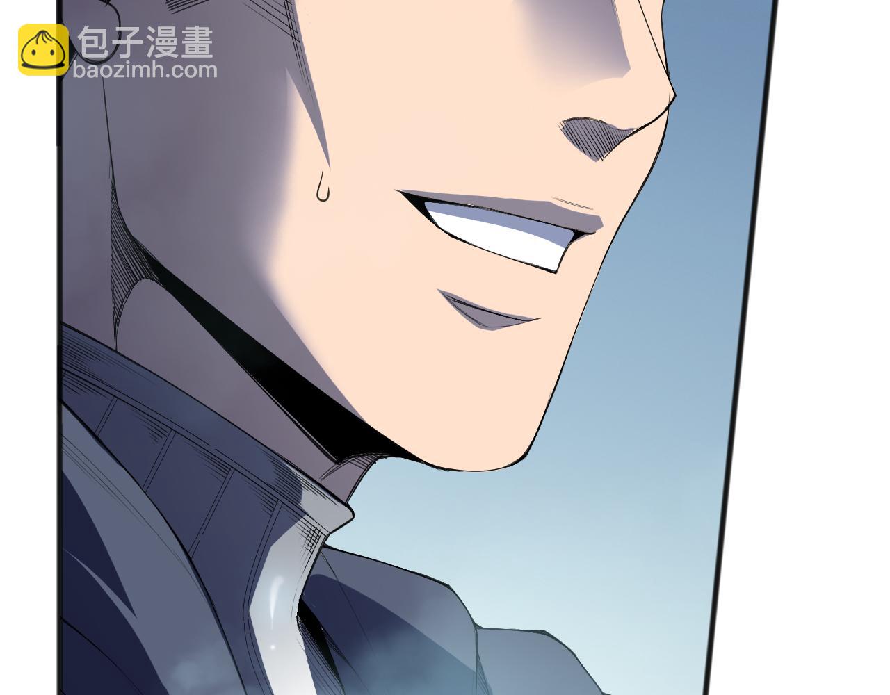 第108话 又一个源始符文？！5