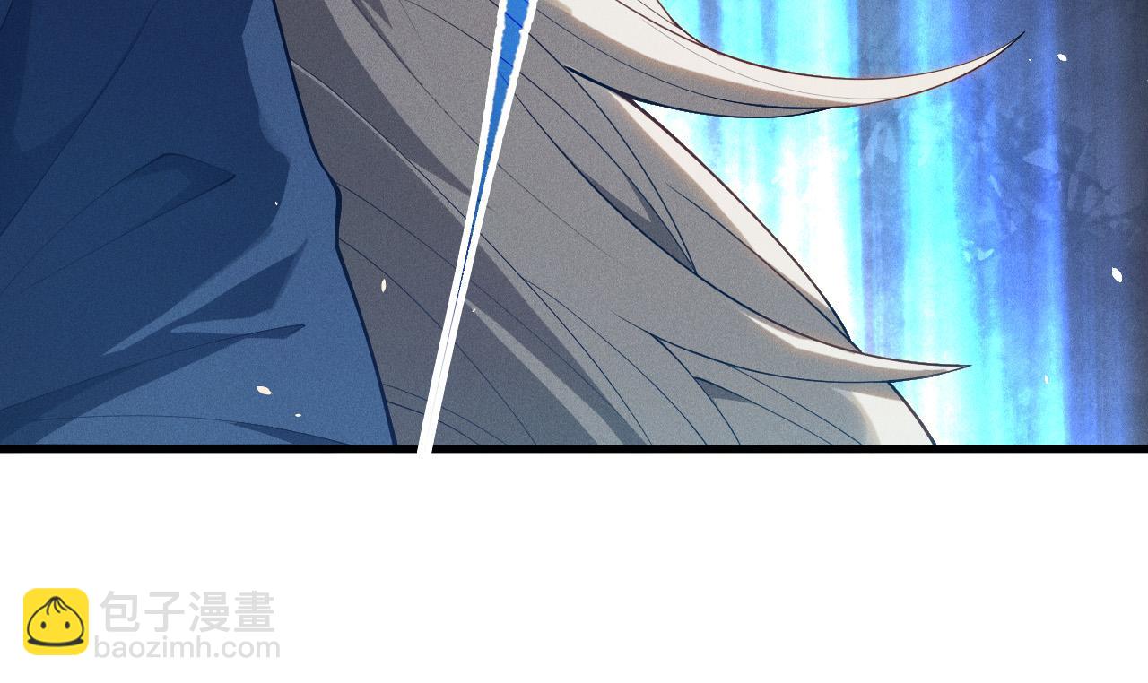 第108话 又一个源始符文？！52
