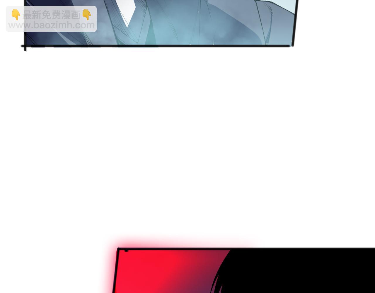 第108话 又一个源始符文？！6