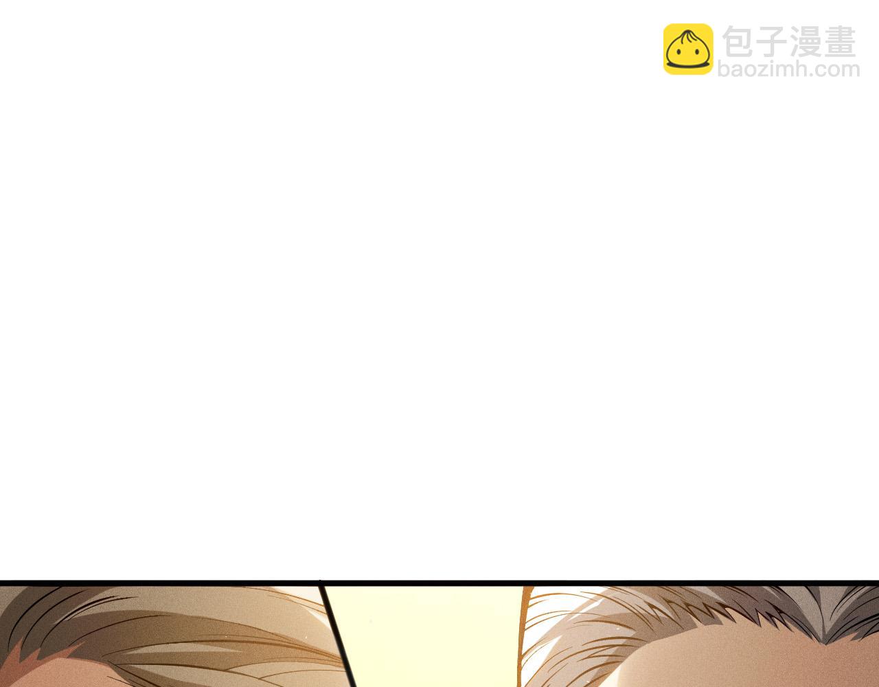 第108话 又一个源始符文？！62