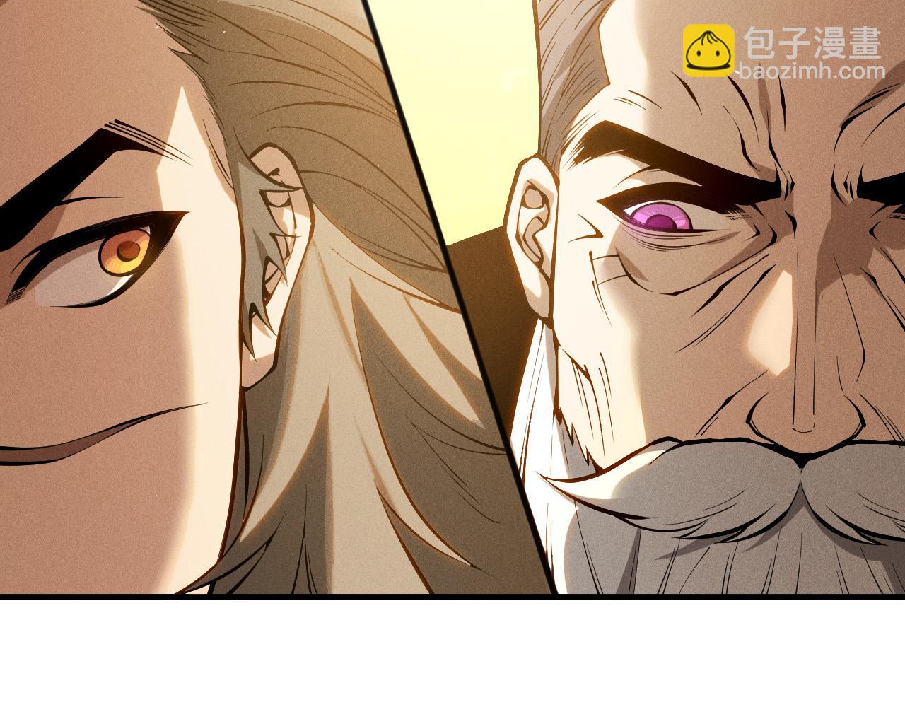 第108话 又一个源始符文？！63