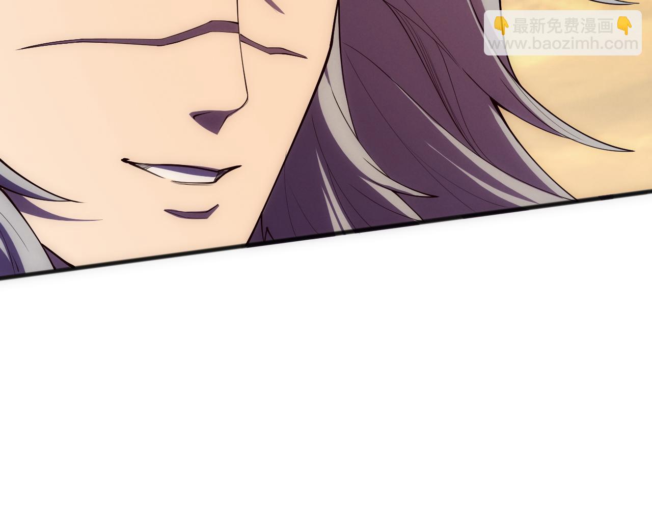 第108话 又一个源始符文？！71