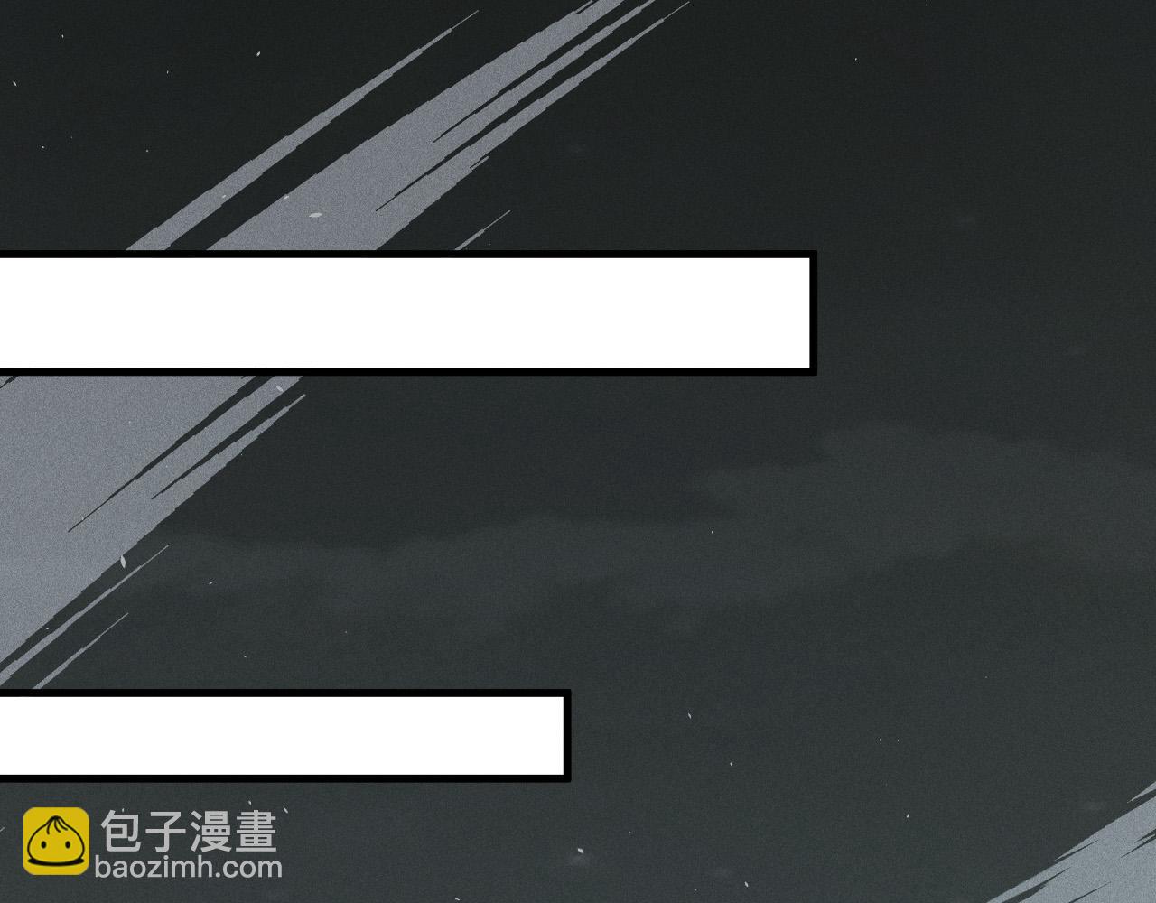 第108话 又一个源始符文？！85