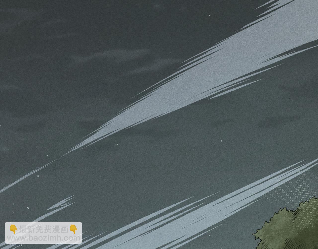 第108话 又一个源始符文？！86
