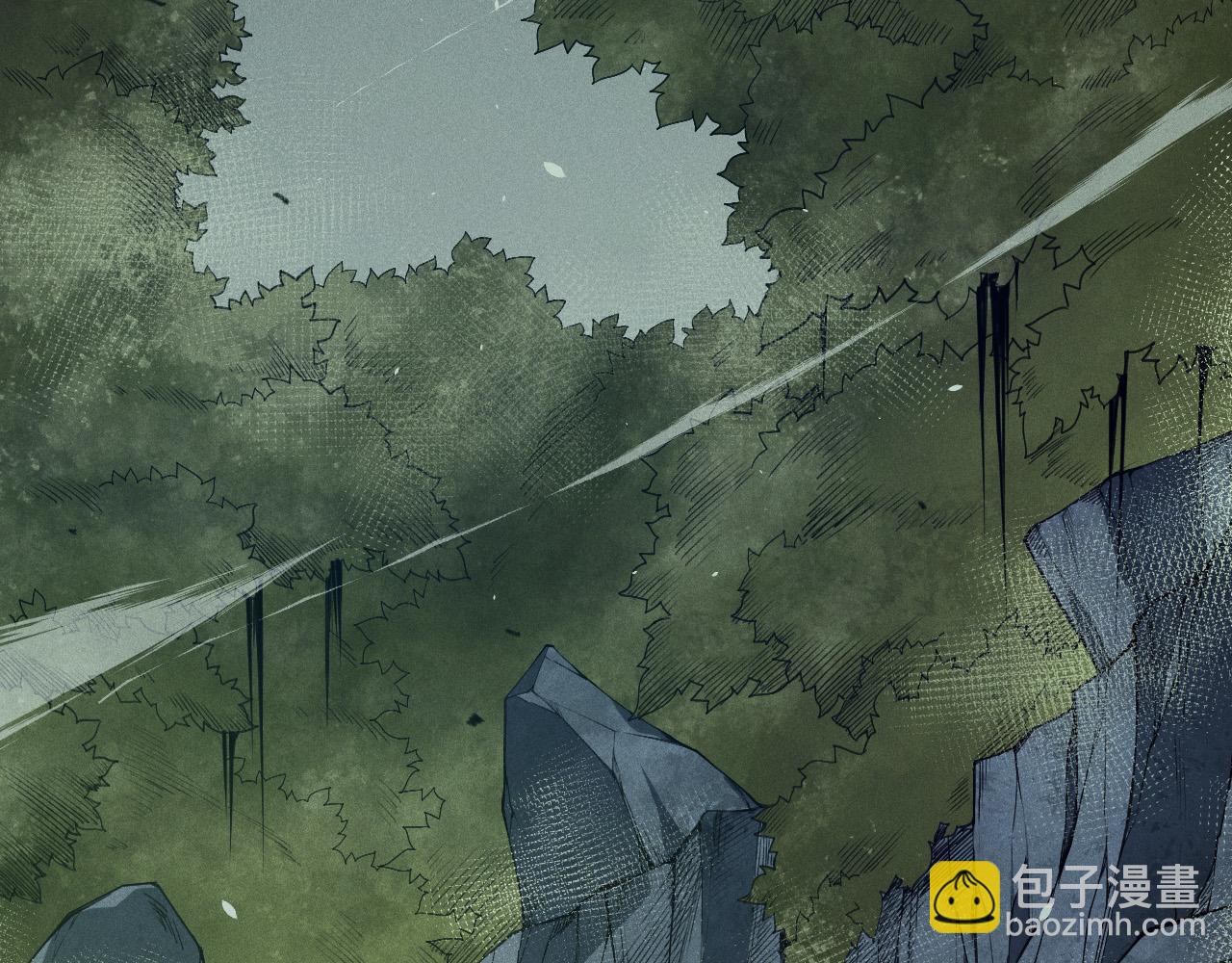 第108话 又一个源始符文？！88