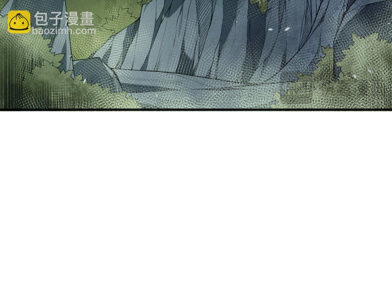 第108话 又一个源始符文？！89