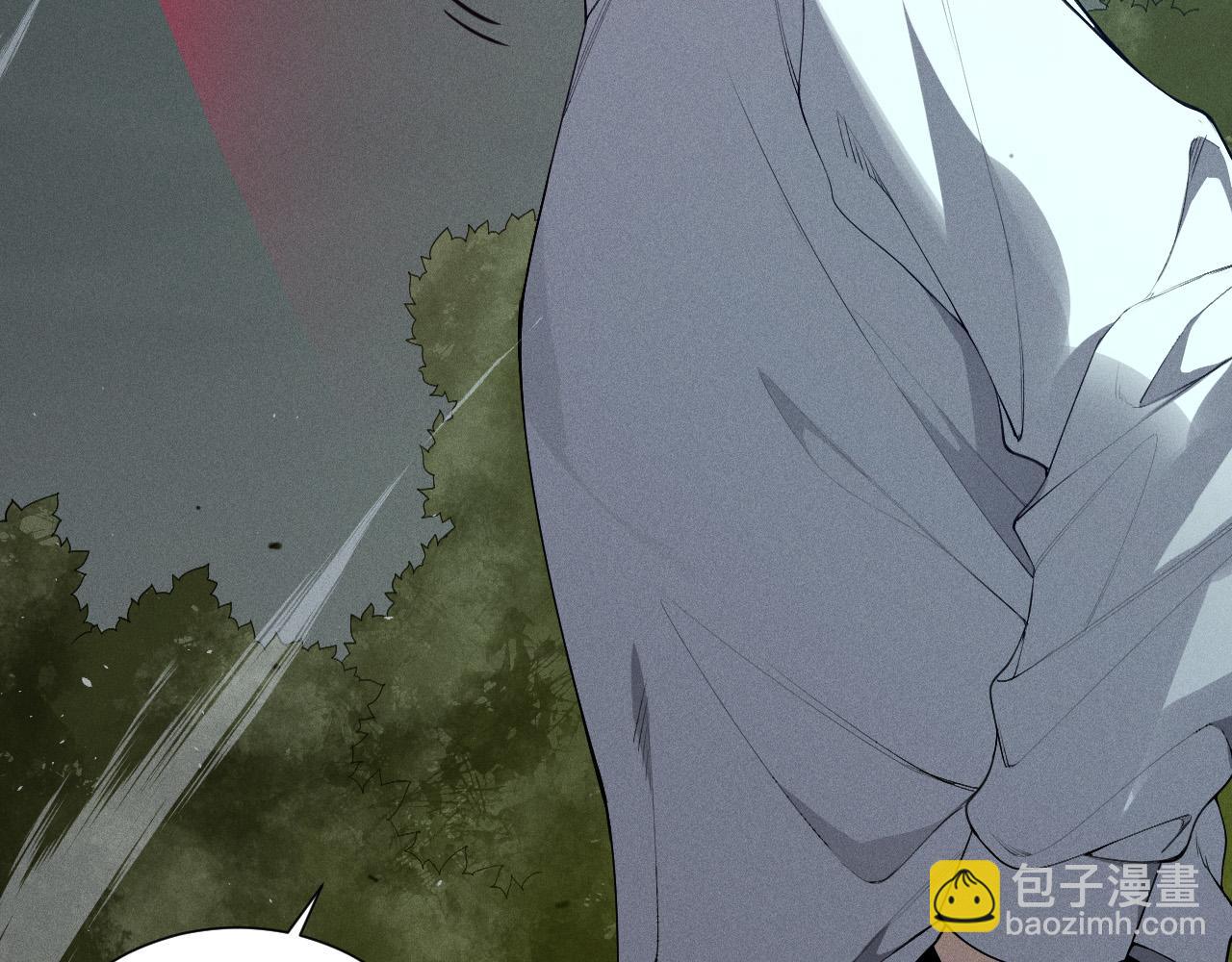 第108话 又一个源始符文？！91