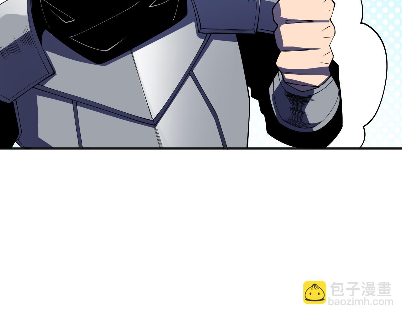 第108话 又一个源始符文？！98
