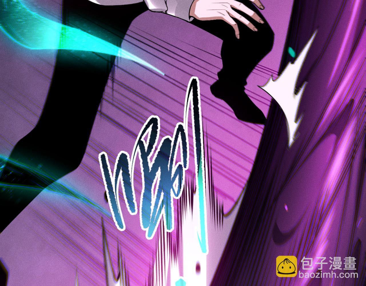 第110话 魔王的注视！105