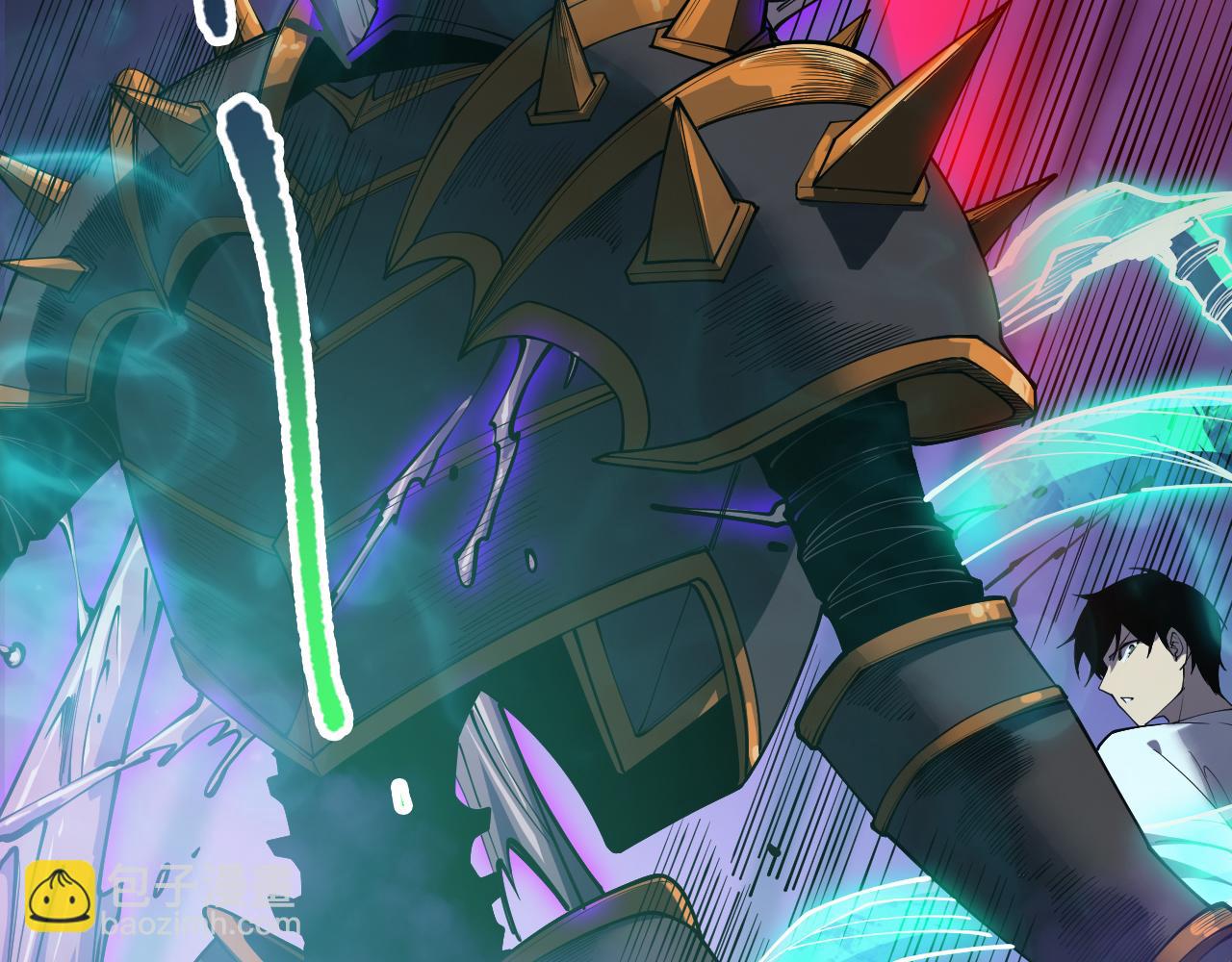 第110话 魔王的注视！110