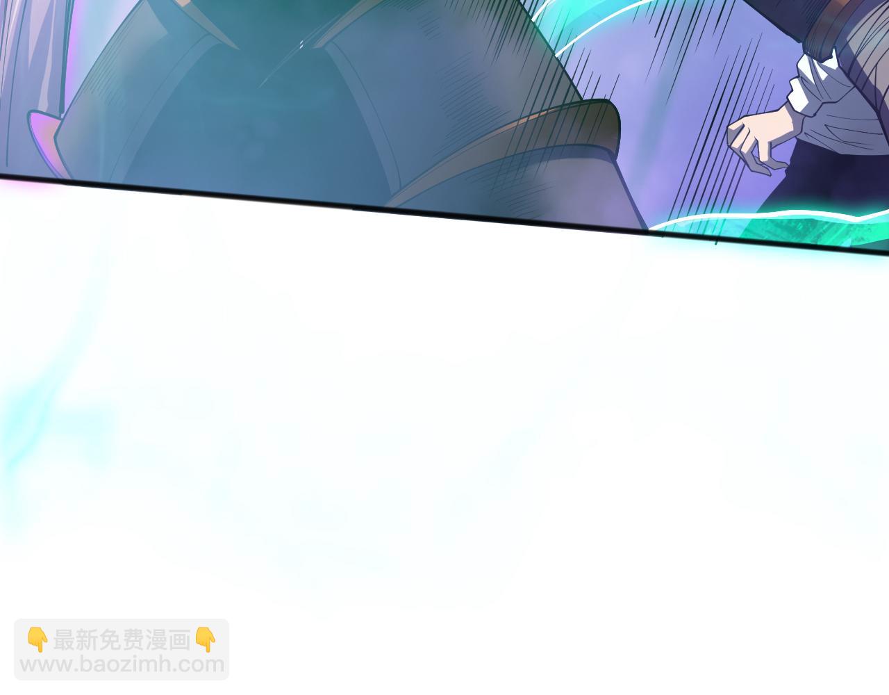 第110话 魔王的注视！111