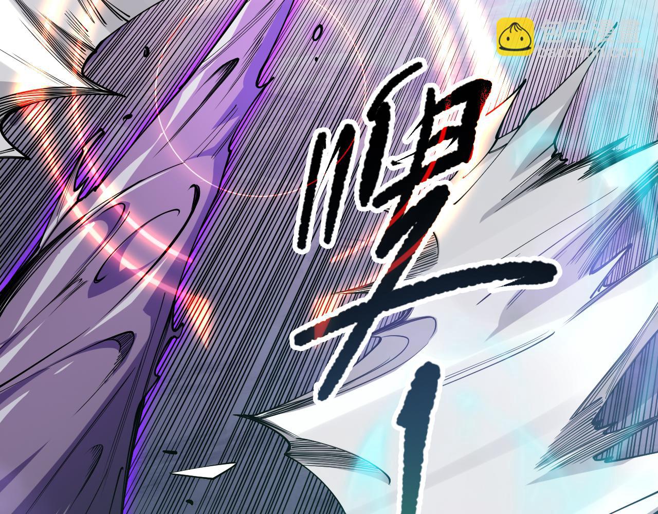 第110话 魔王的注视！114