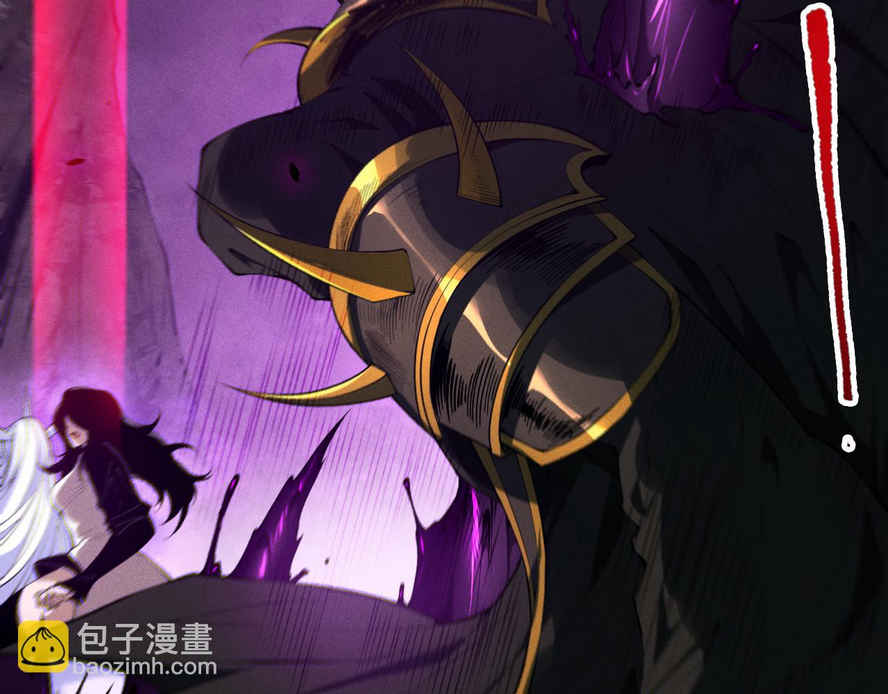 第110话 魔王的注视！125