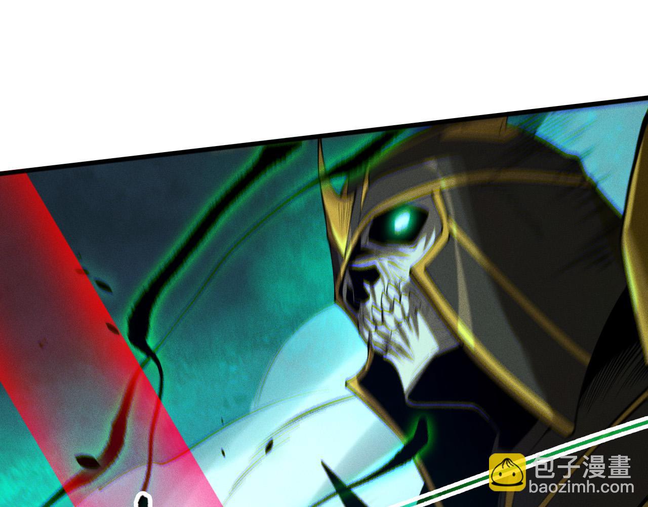 第110话 魔王的注视！127