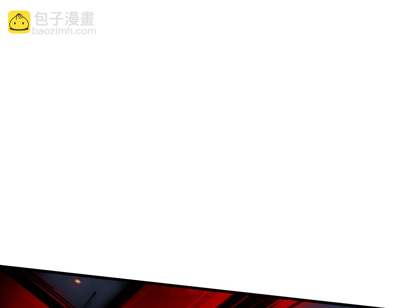 第110话 魔王的注视！130