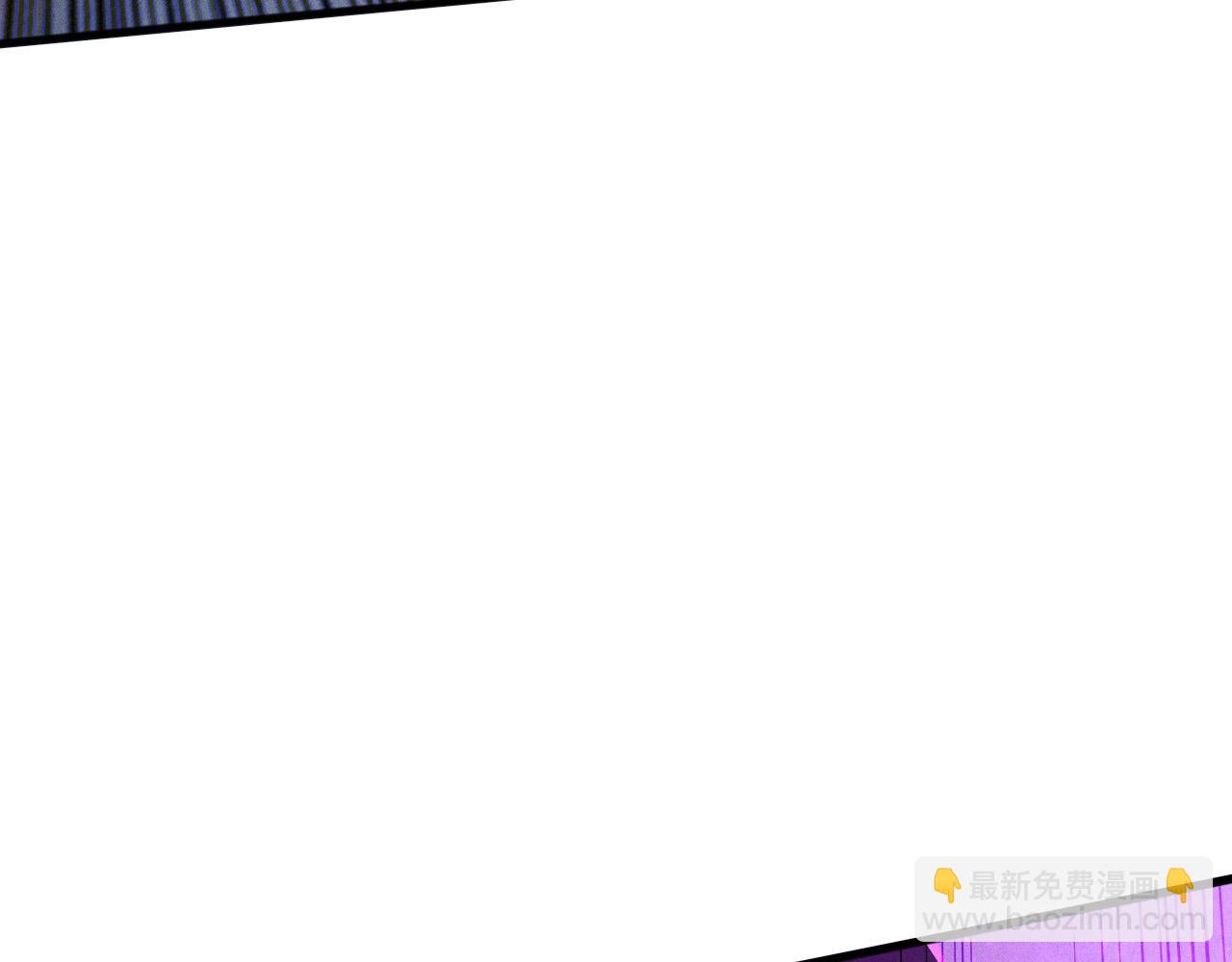 第110话 魔王的注视！132