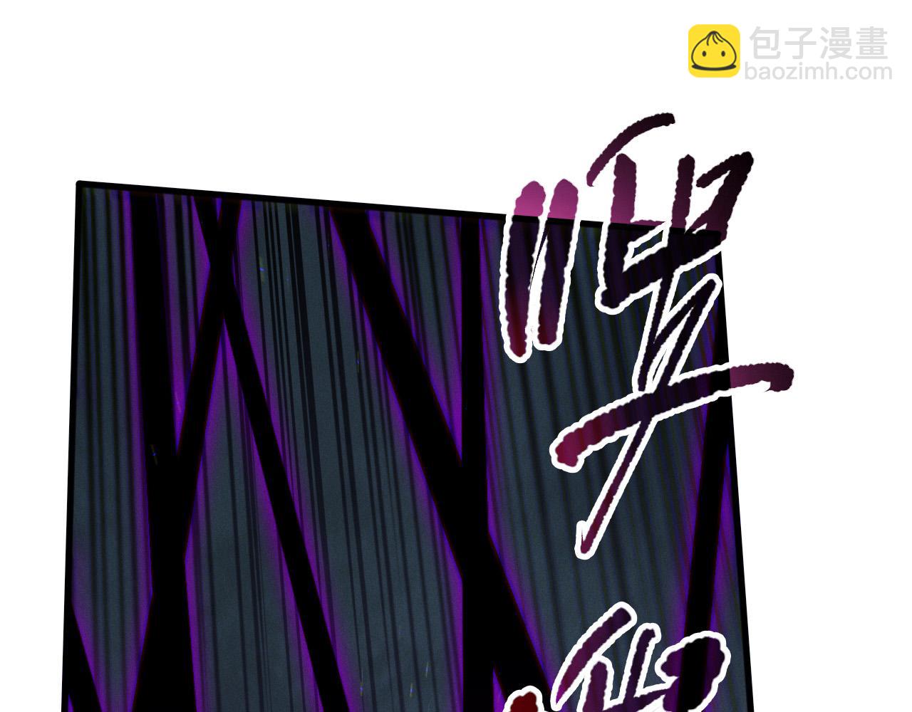 第110话 魔王的注视！137