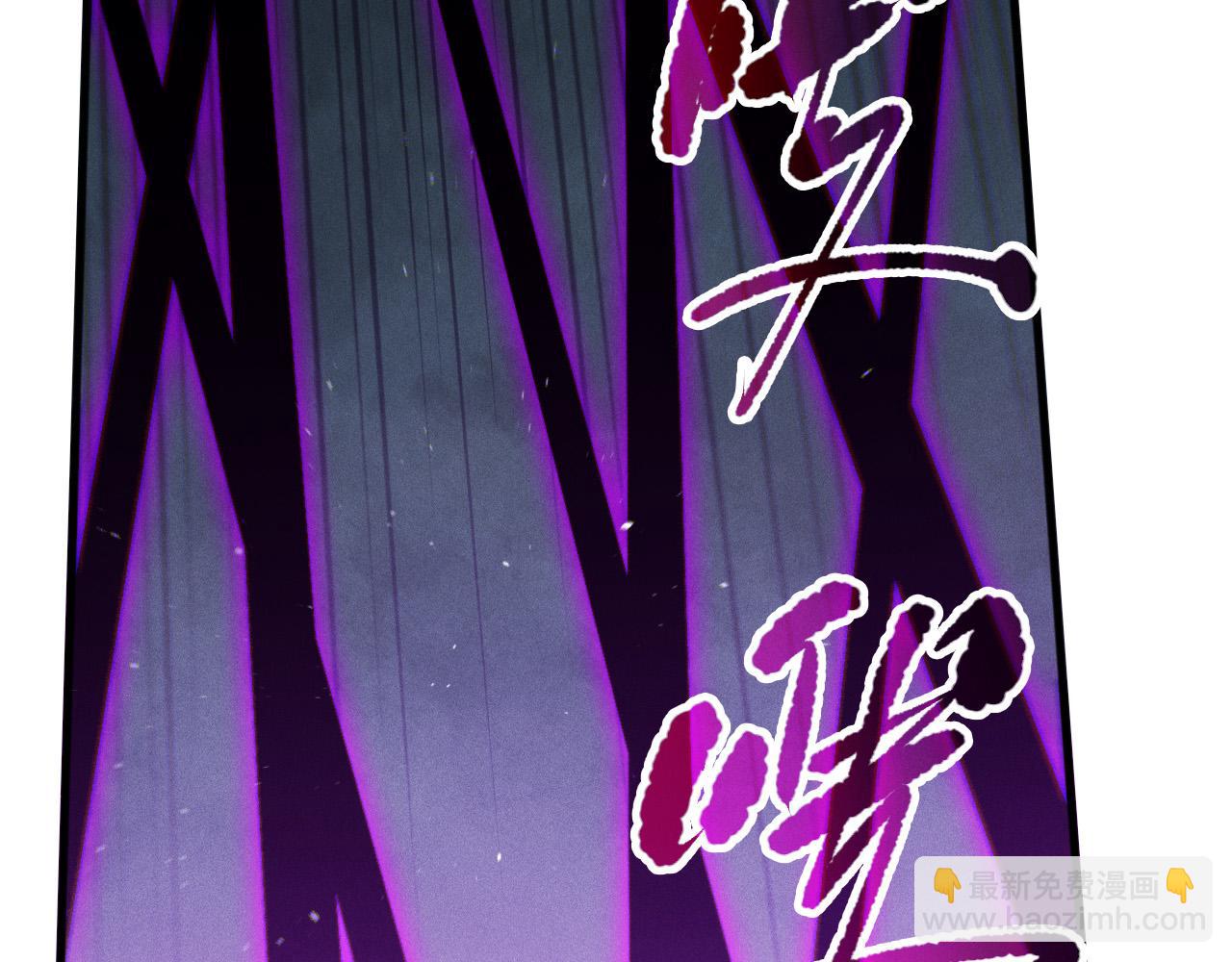 第110话 魔王的注视！138