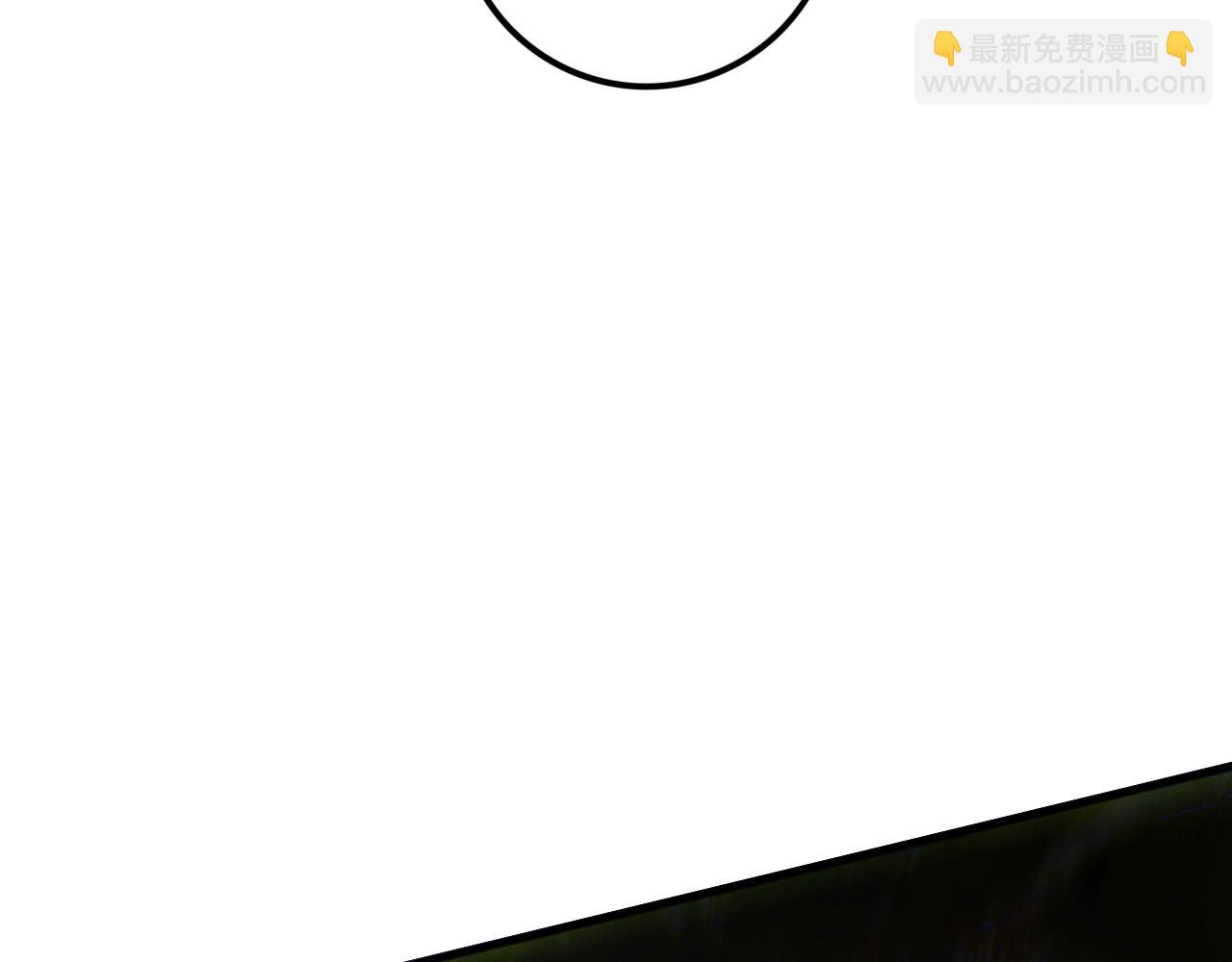第110话 魔王的注视！147