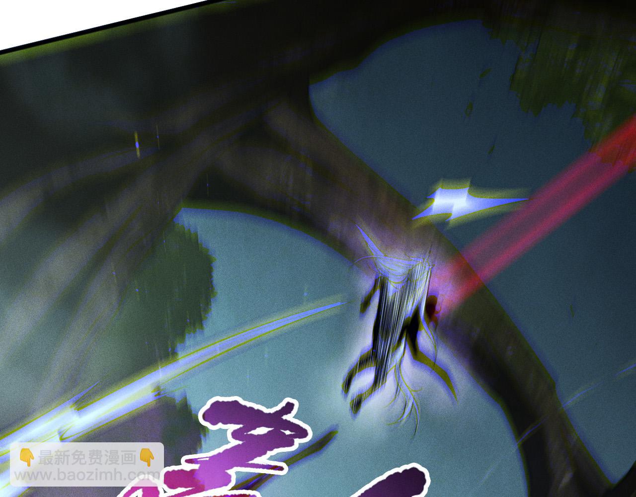第110话 魔王的注视！148