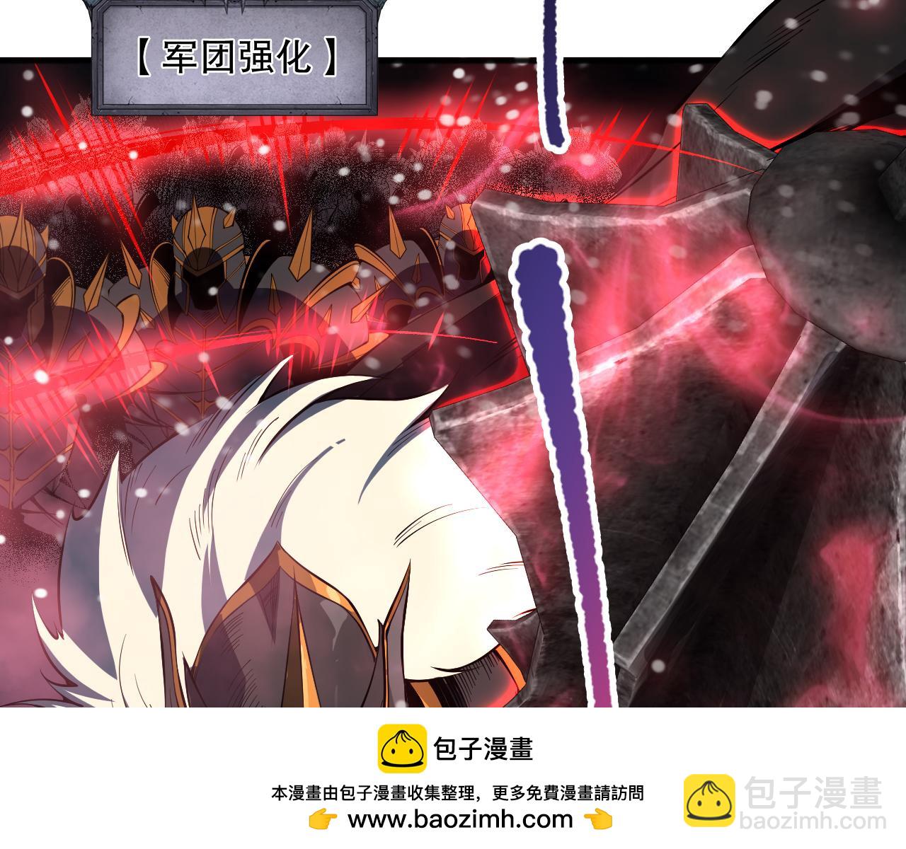 第110话 魔王的注视！157
