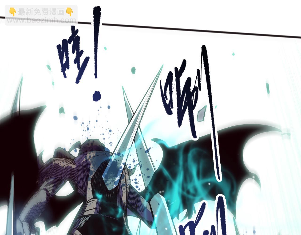 第110话 魔王的注视！16