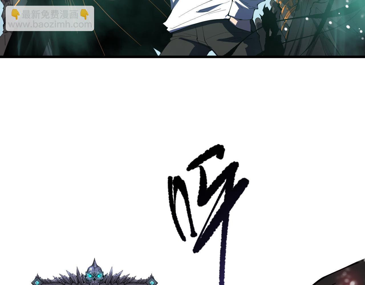 第110话 魔王的注视！160