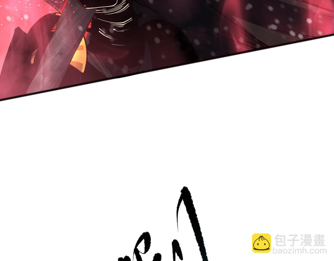 第110话 魔王的注视！163