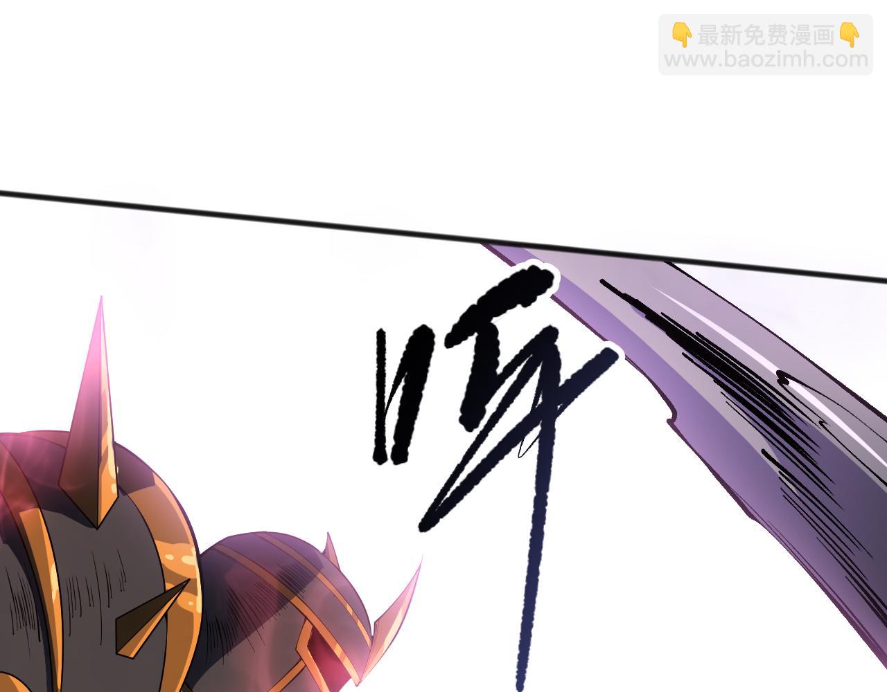 第110话 魔王的注视！166