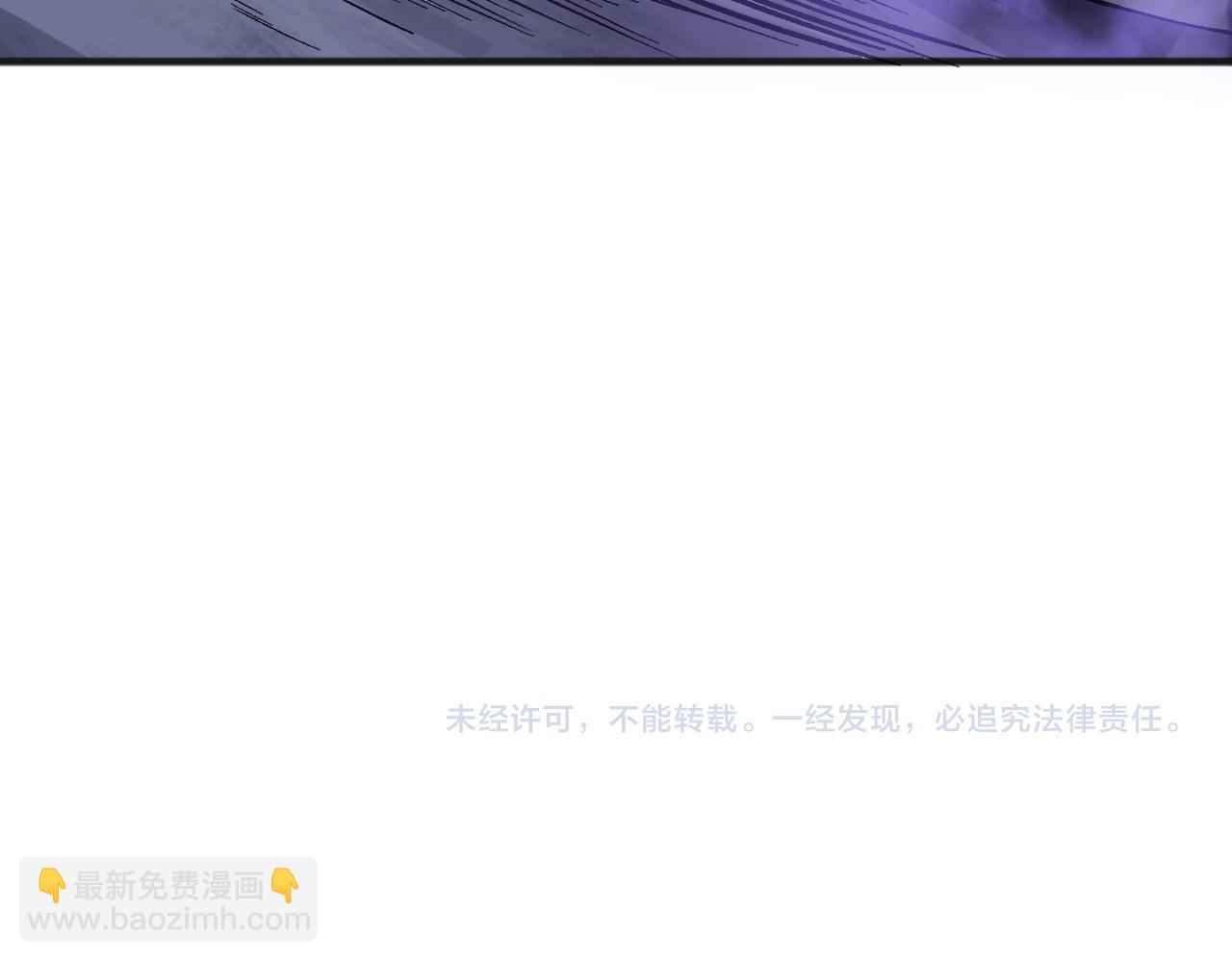 第110话 魔王的注视！170