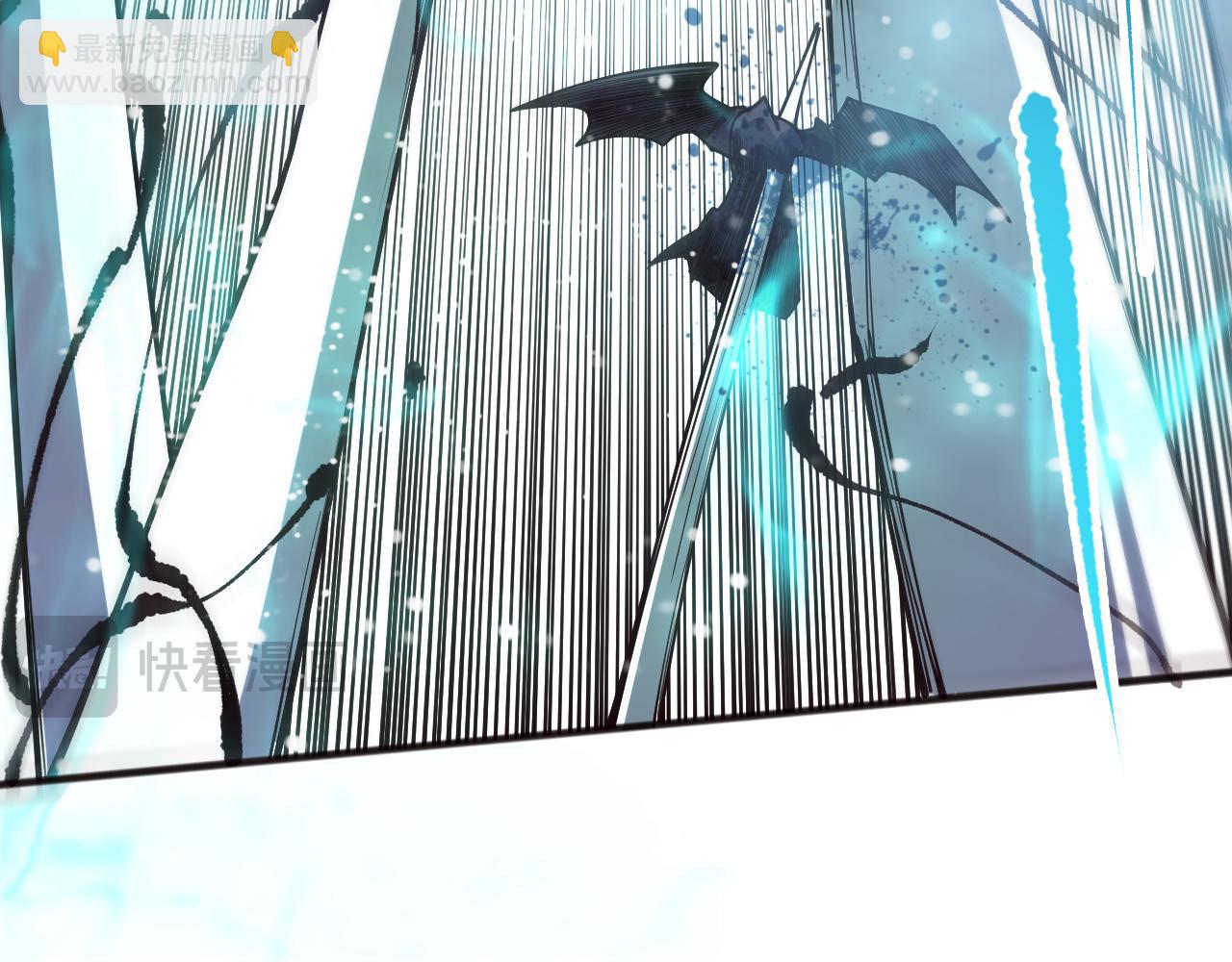 第110话 魔王的注视！18