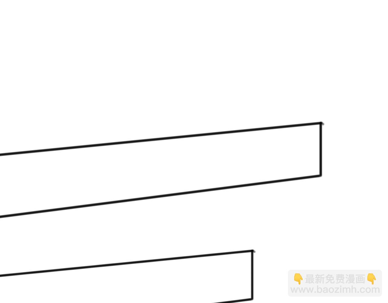 第110话 魔王的注视！19