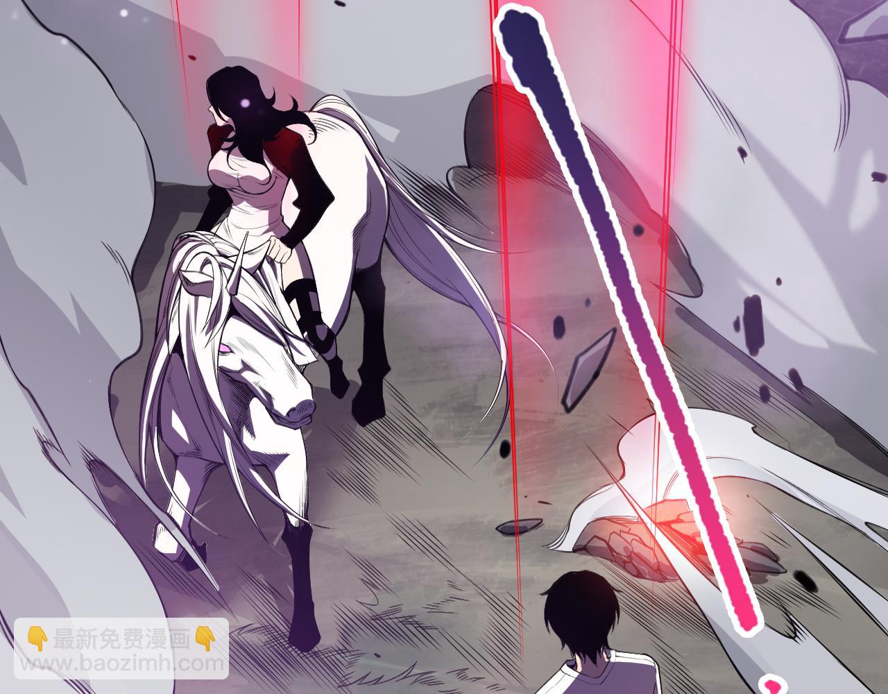 第110话 魔王的注视！25