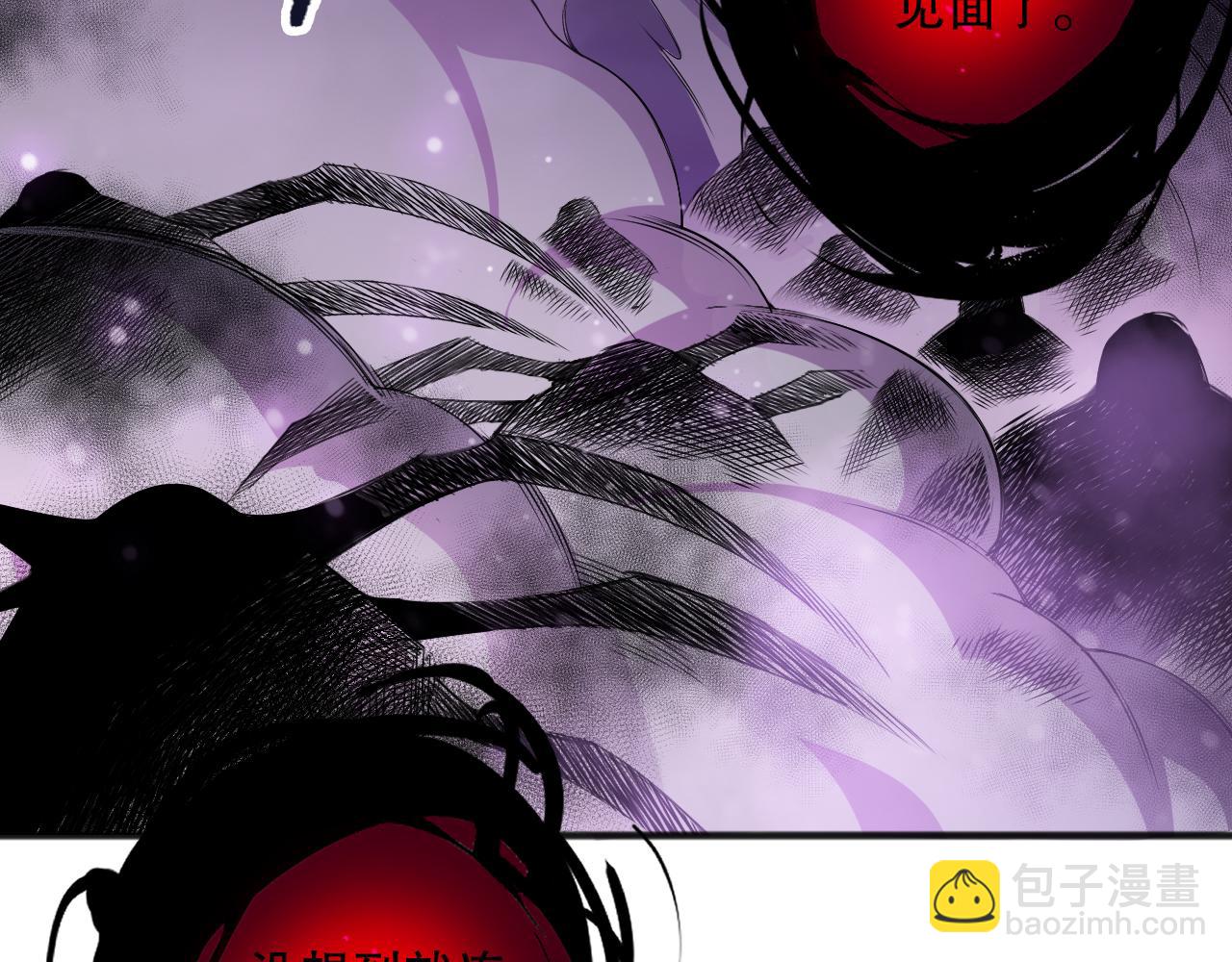 第110话 魔王的注视！31