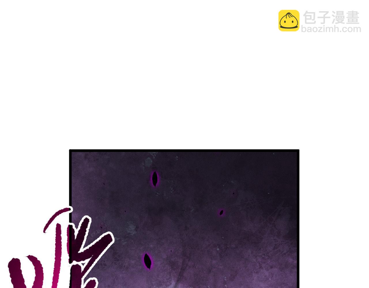 第110话 魔王的注视！37