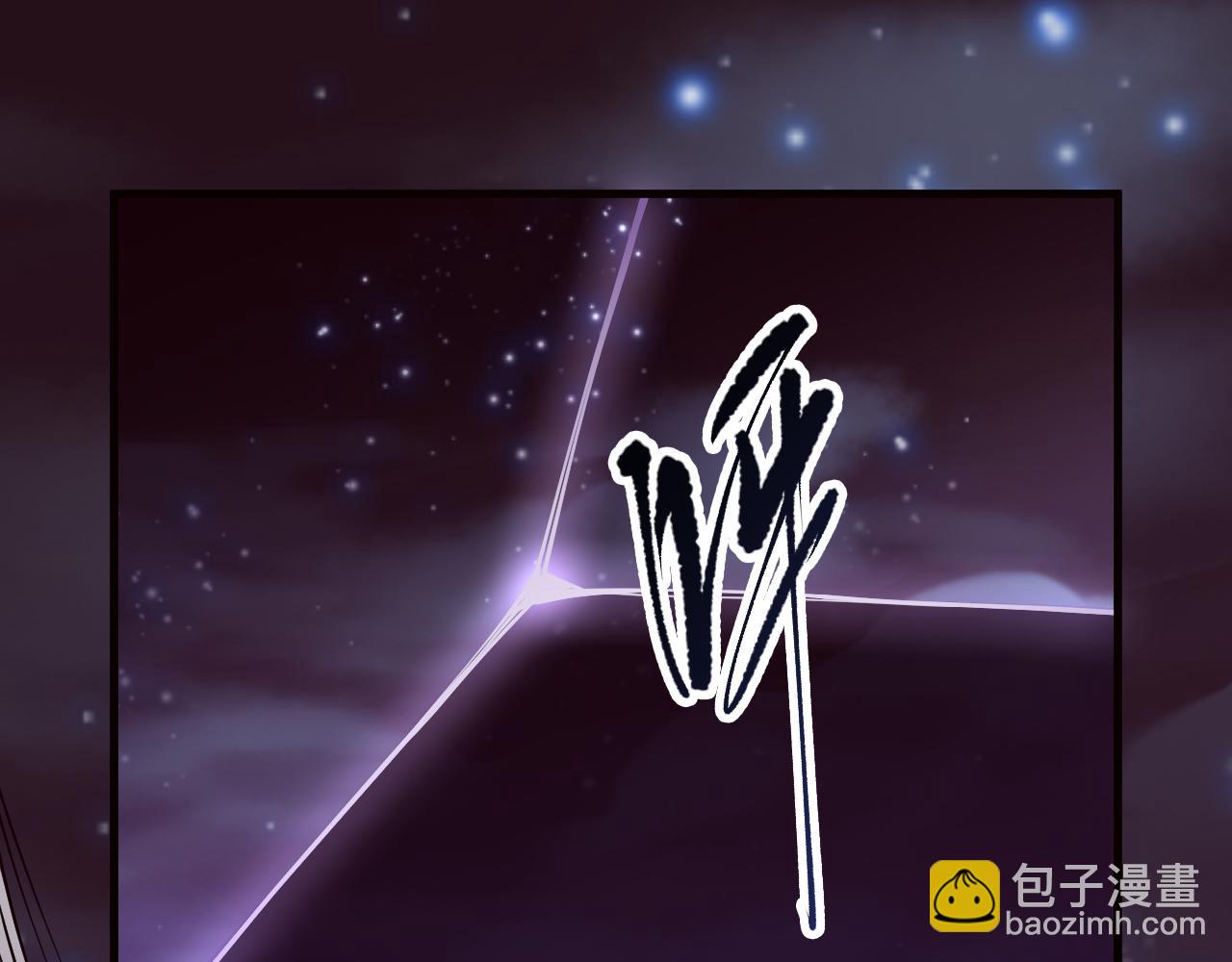 第110话 魔王的注视！4