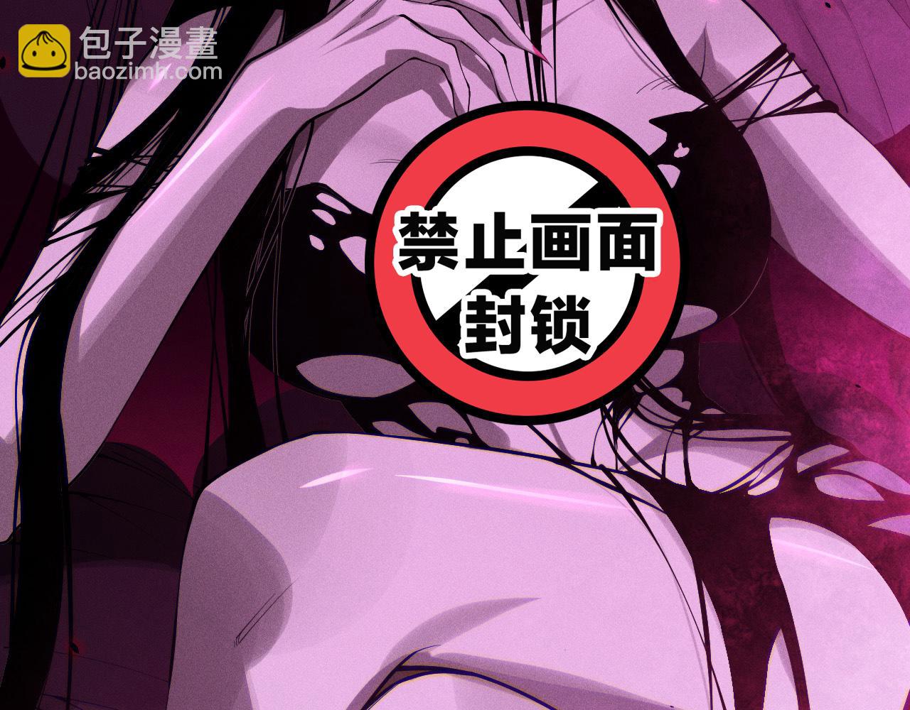 第110话 魔王的注视！41
