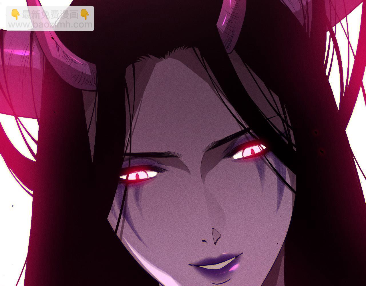 第110话 魔王的注视！46