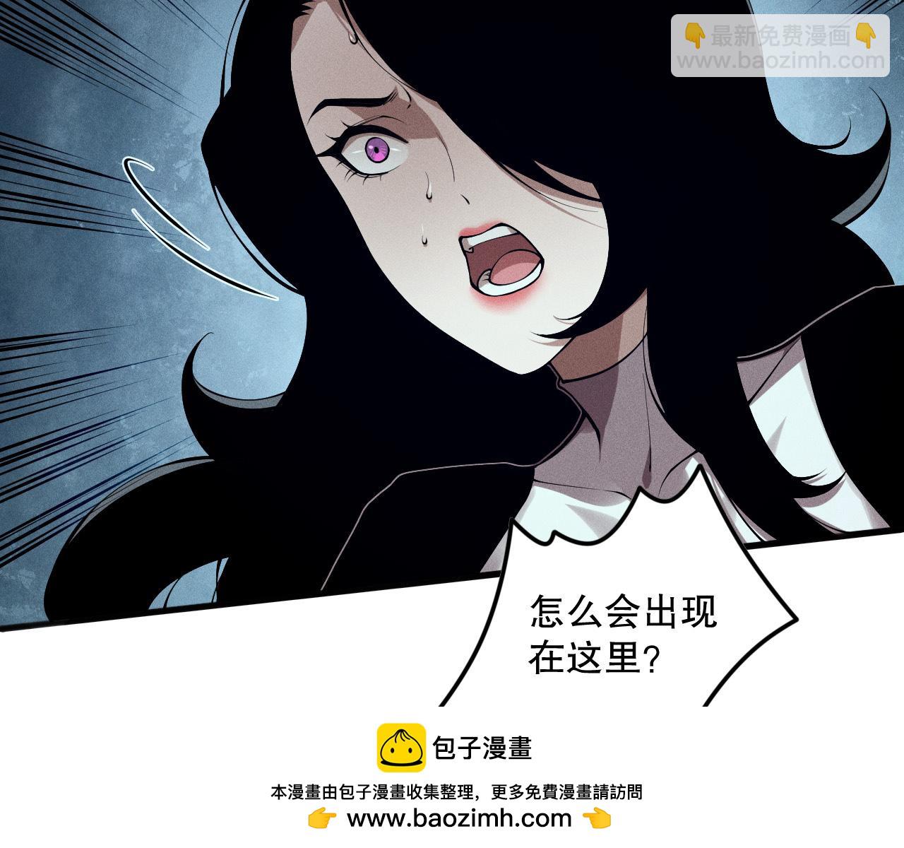 第110话 魔王的注视！55