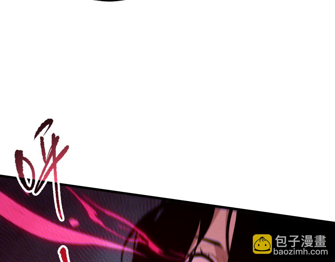 第110话 魔王的注视！61