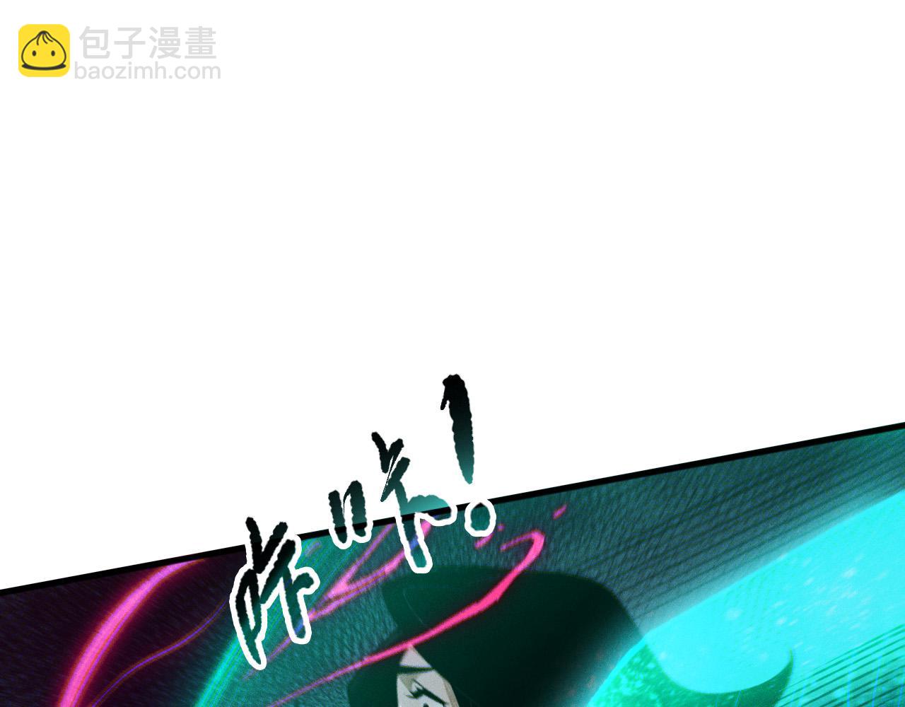第110话 魔王的注视！64