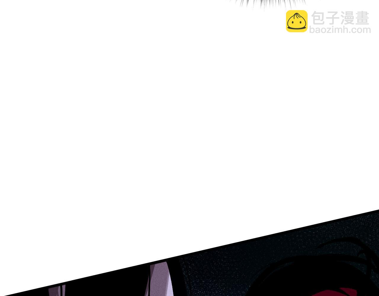 第110话 魔王的注视！70