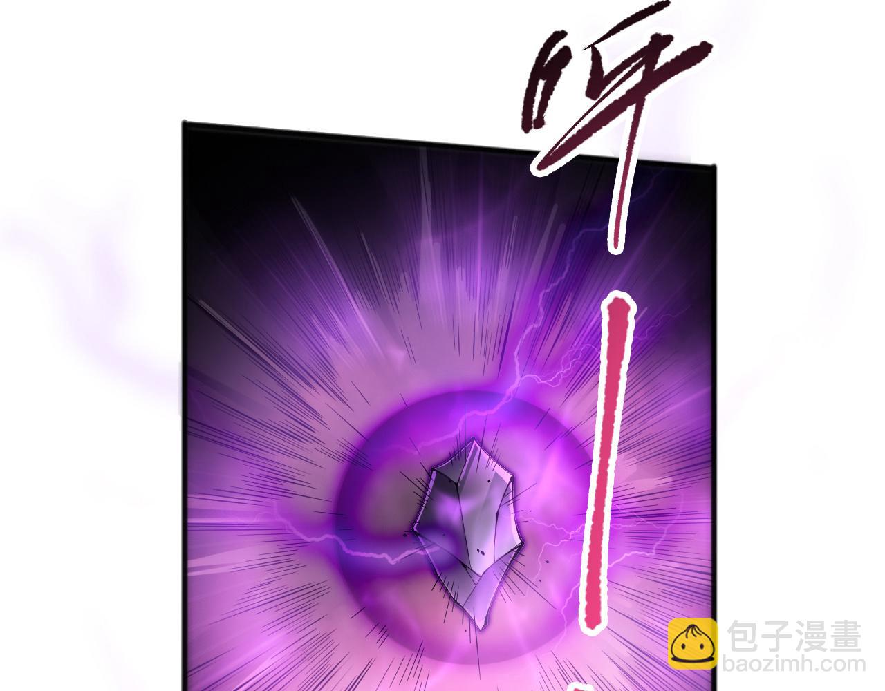 第110话 魔王的注视！78