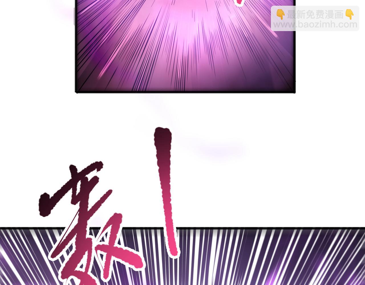 第110话 魔王的注视！79